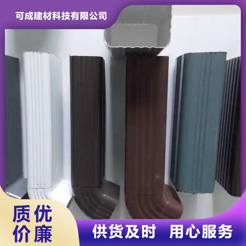 厂房方形雨水管免费拿样