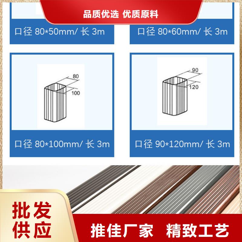 圆形雨水管安装方法-2025今日价格
