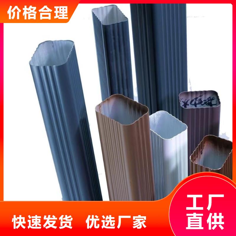 管雨水槽生产厂家保质保量