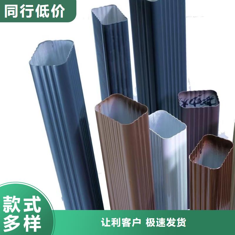 管成品天沟供应厂家现货批发