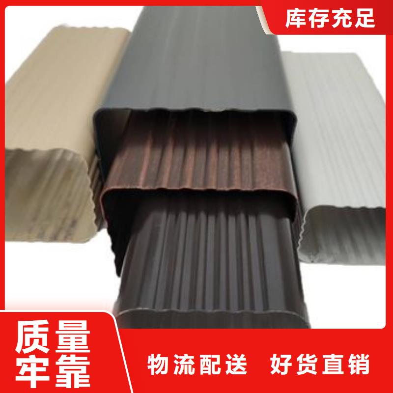 铝合金檐沟发货快