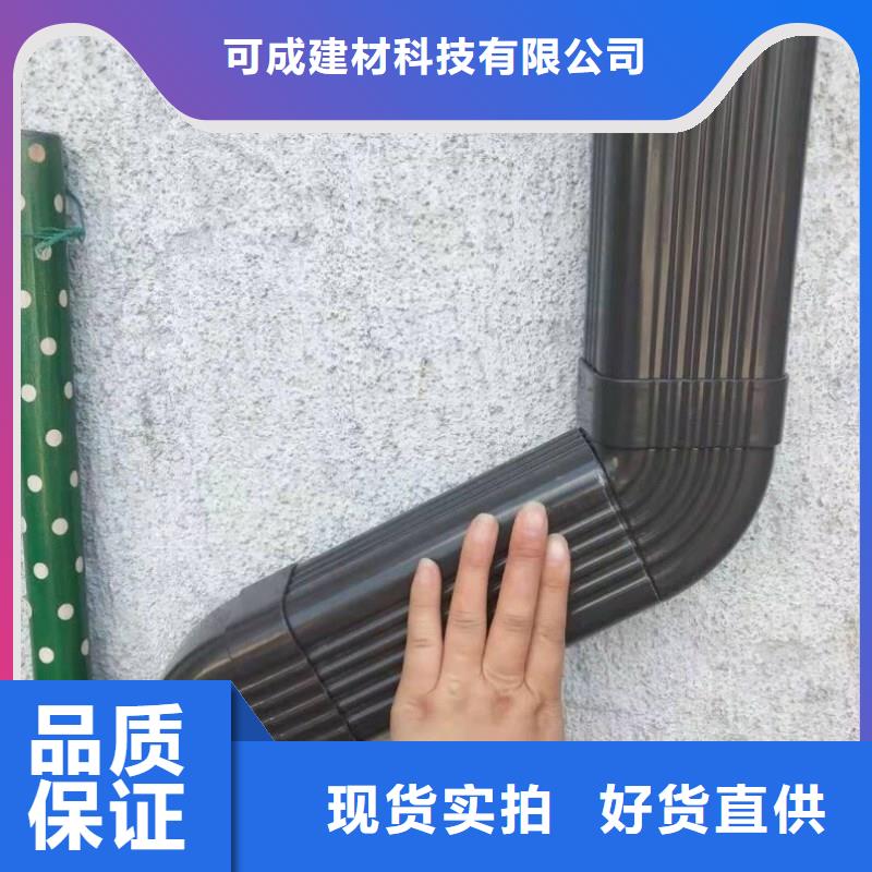 外墙铝合金雨水管靠谱厂家