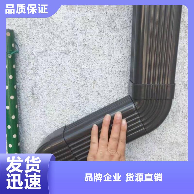 外墙排水管源头好货
