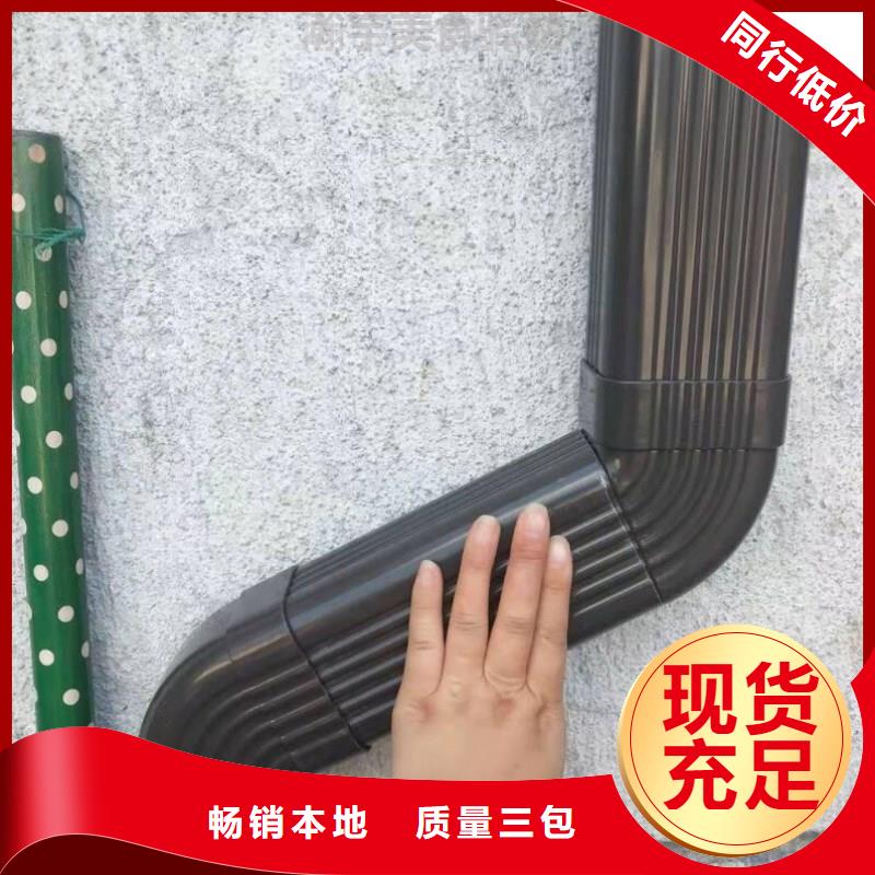 金属雨水管价格优惠