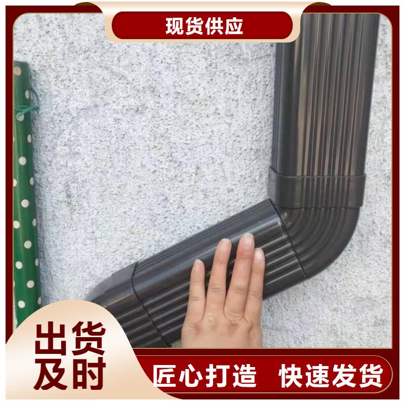 金属雨水管近期行情