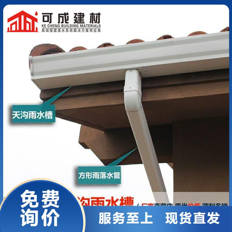120*150金属雨水管厂家