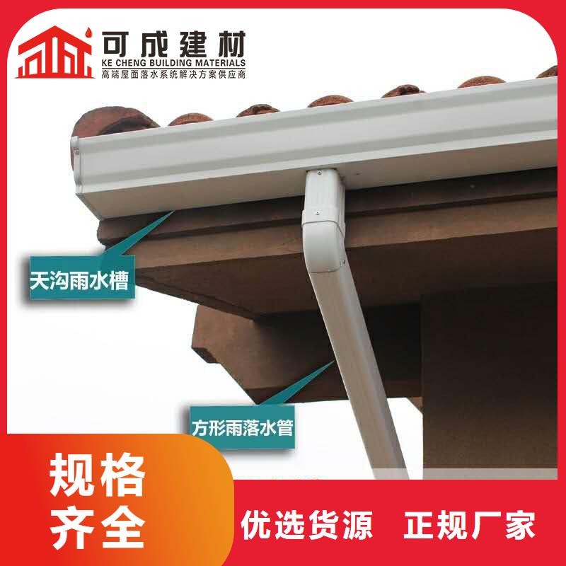 厂房雨水管已更新2025