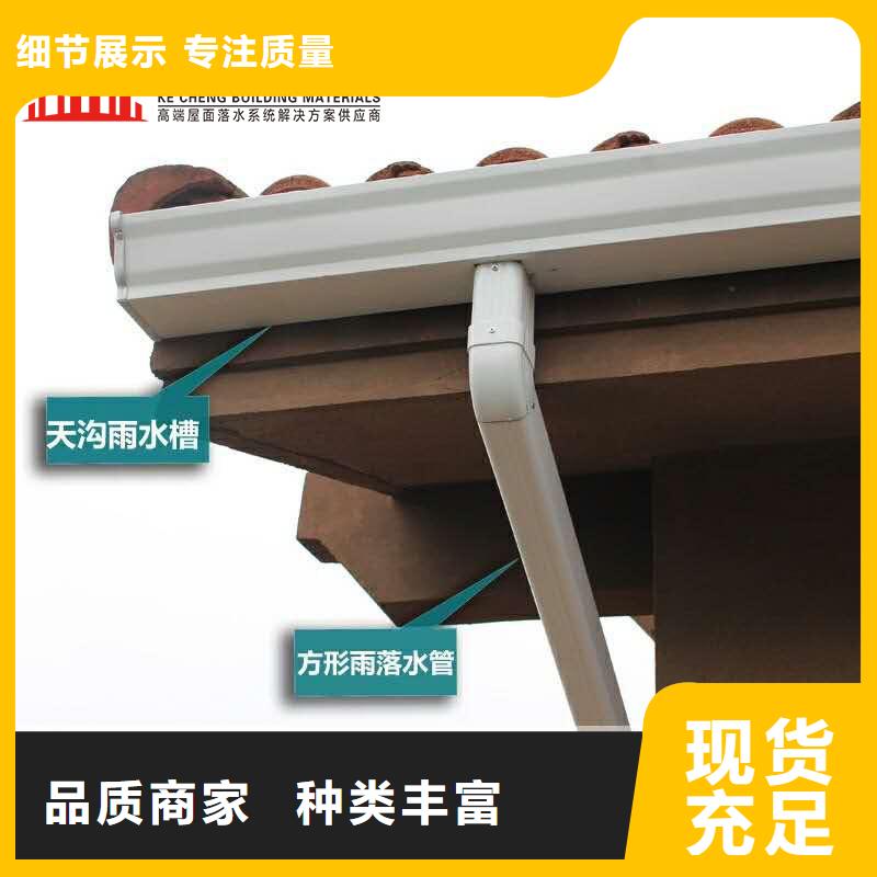 圆形落水管配件齐全