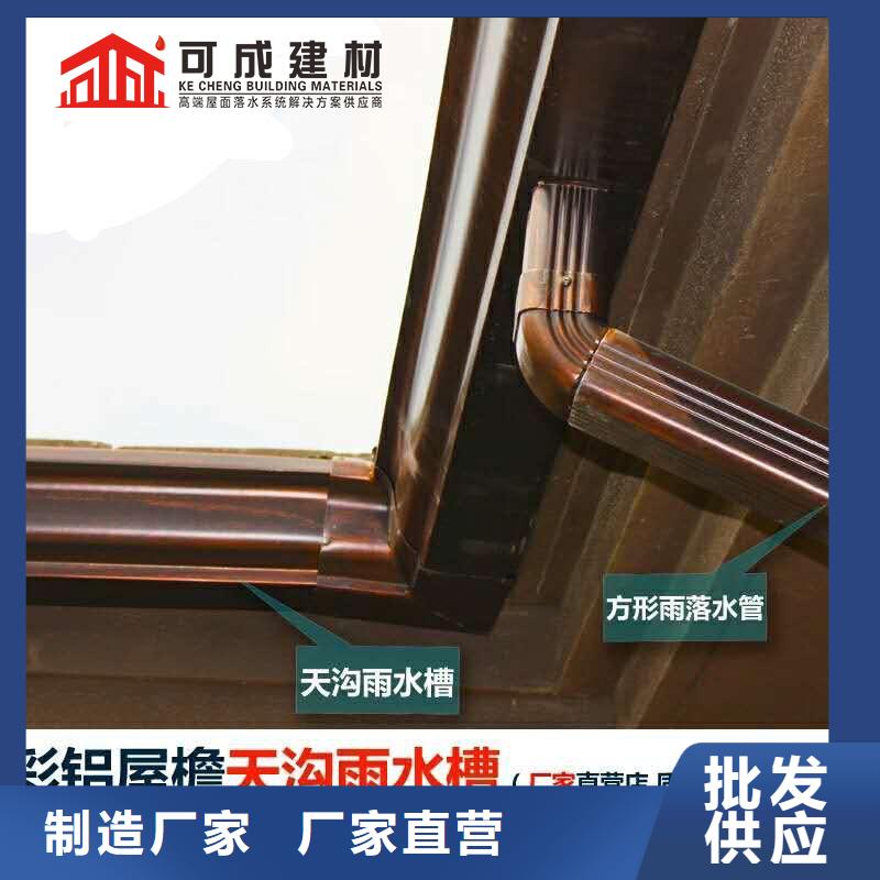 金属下水管解决方案