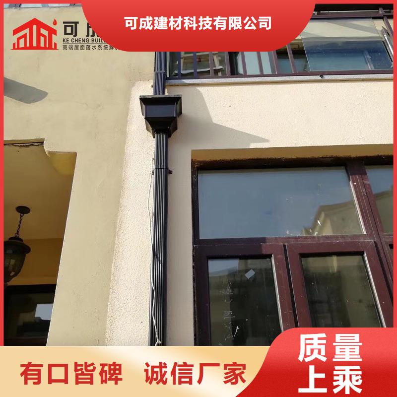铝合金矩形雨水管实体厂家