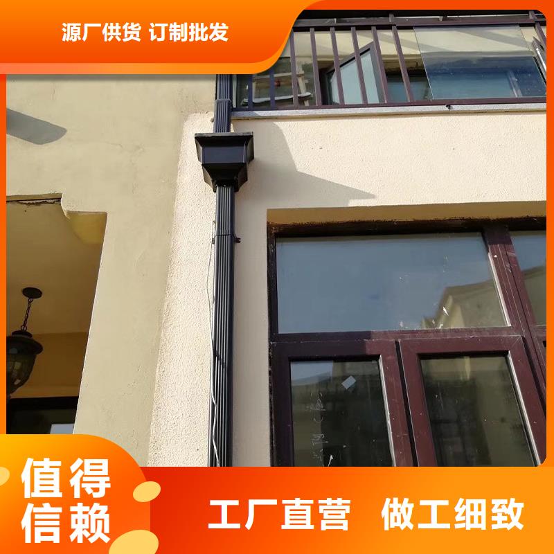 金属落水管订制