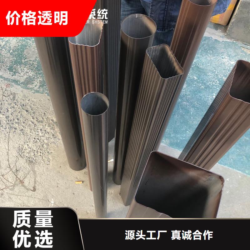 厂房铝合金雨水管生产