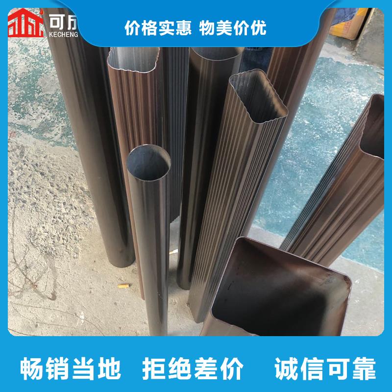 方形落水管近期行情