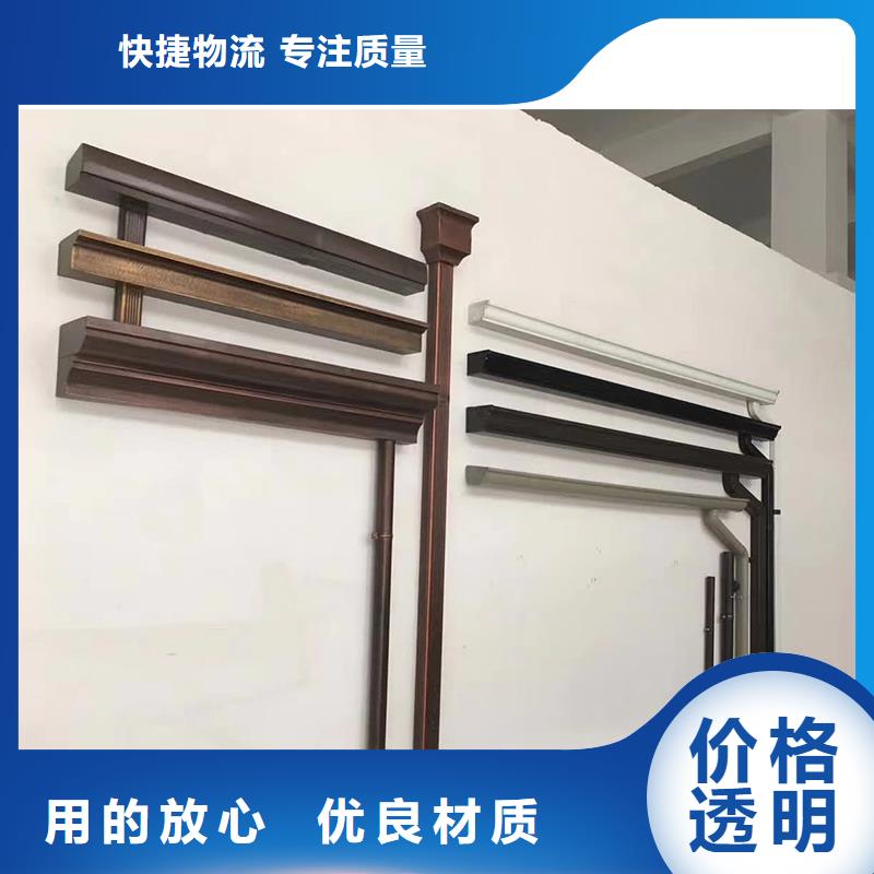 金属落水管厂家