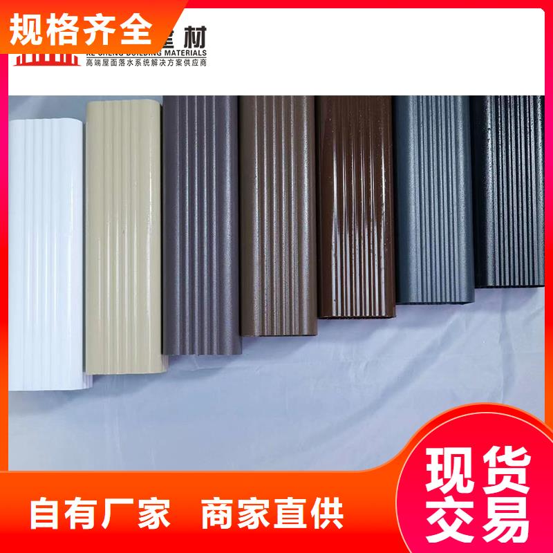 铝合金落水管来样定制