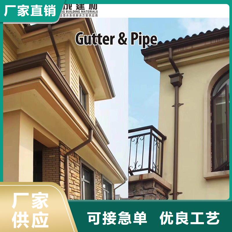 海南乐东县方形雨水管计算方法-2025在线咨询