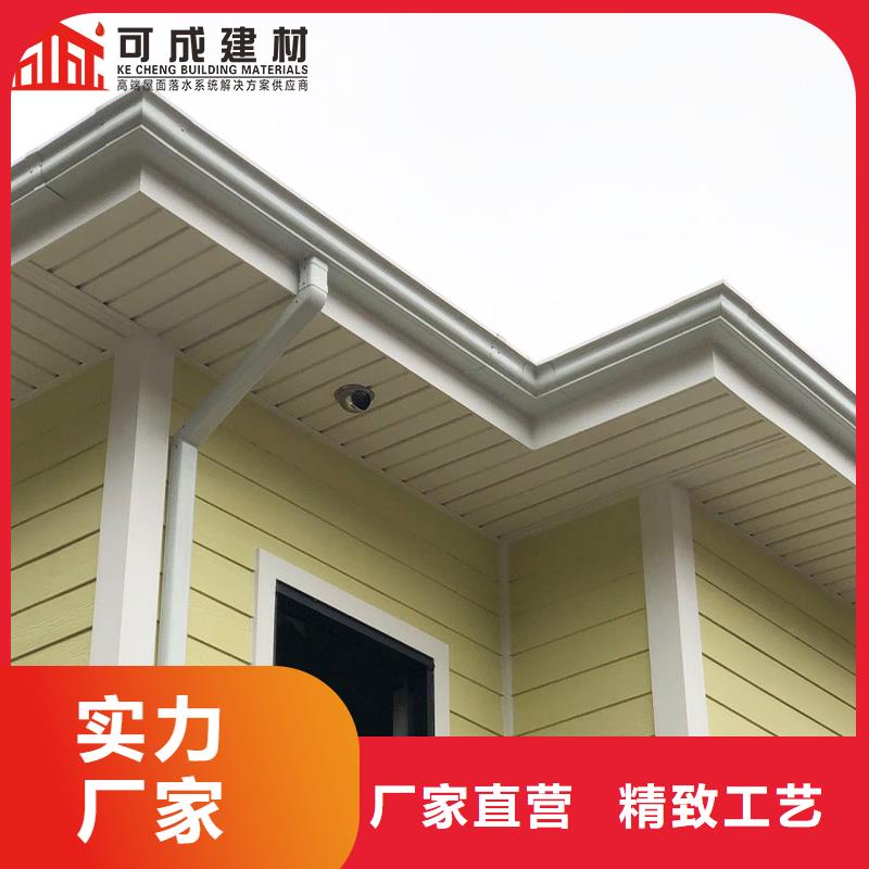 金属雨水管现货价格