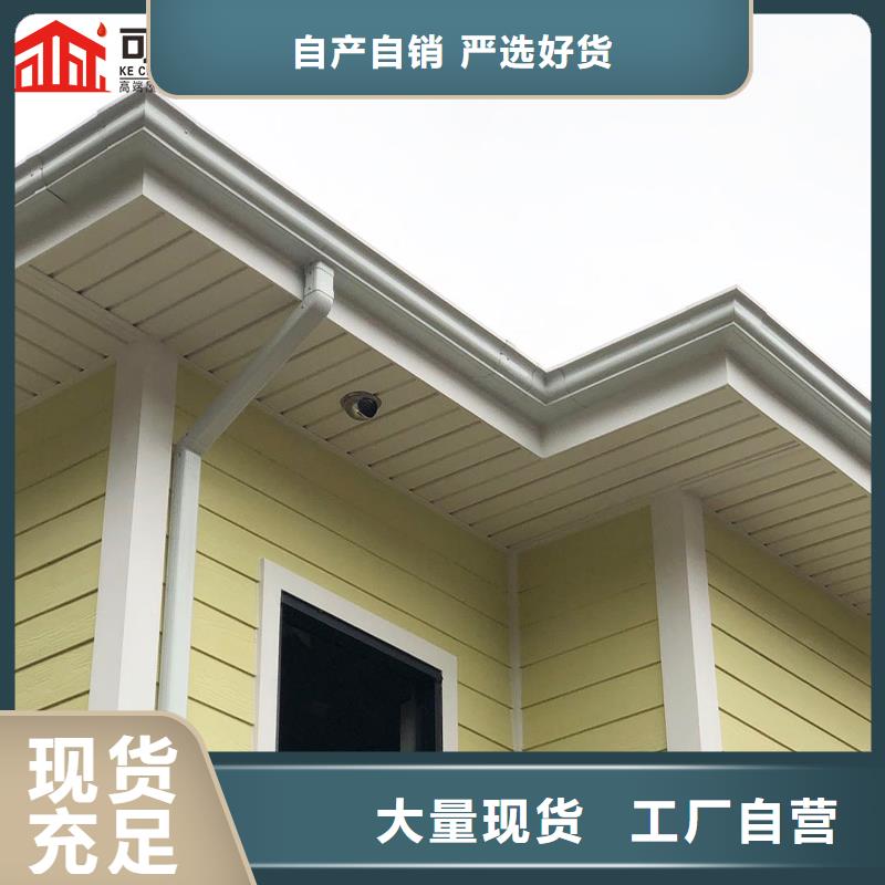 外墙方形铝合金落水管厂家