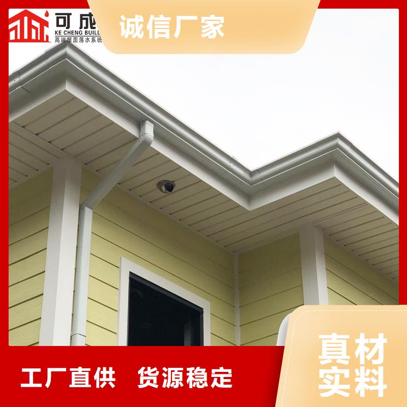 厂房方形彩铝落水管来图定制