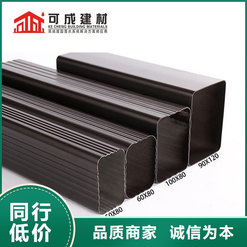 外墙排水管图片