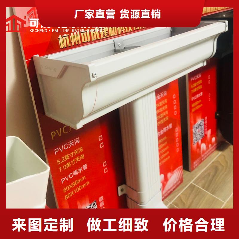 厂房金属落水管厂家供应