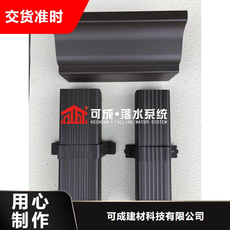 管雨水槽供应设计合理