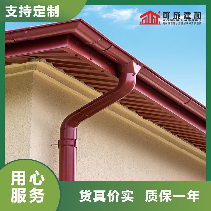 管-铝合金天沟厂用心细节