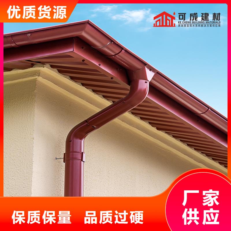 管雨水槽供应设计合理