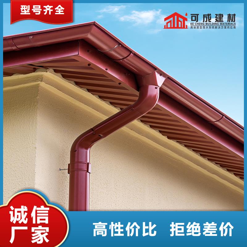厂房彩铝雨水管本地厂家
