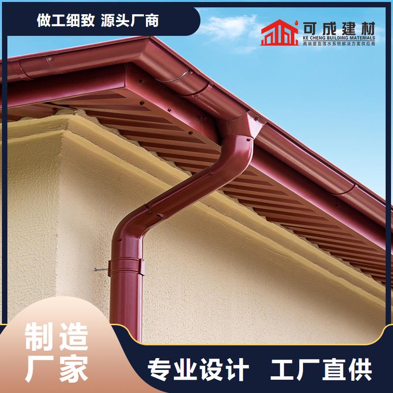 圆形落水管公司地址
