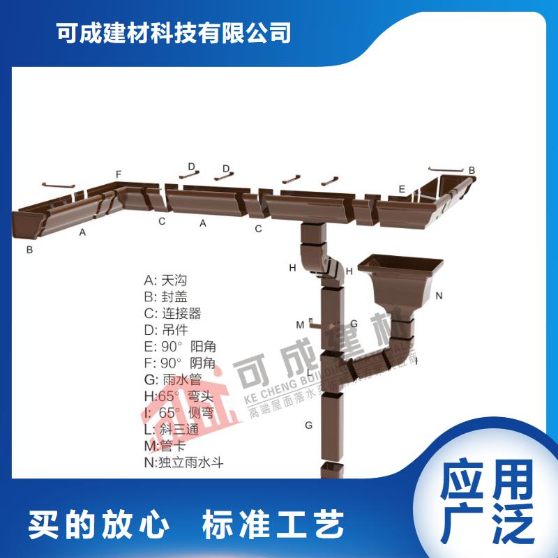 铝合金方形雨水管售后无忧