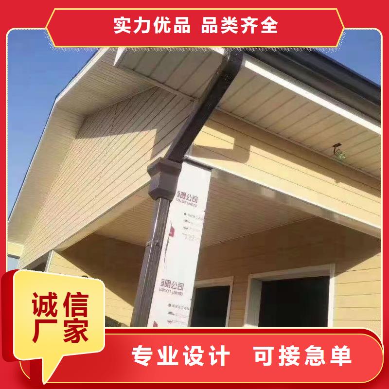 圆形落水管本地厂家