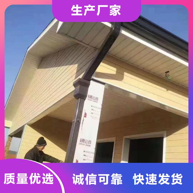方形金属落水管批发