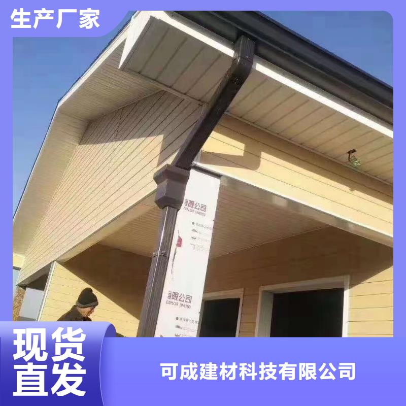 铝合金排水管定制