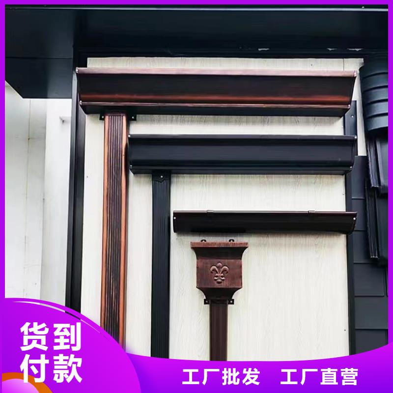管【K型檐槽金属排水槽】厂家十分靠谱
