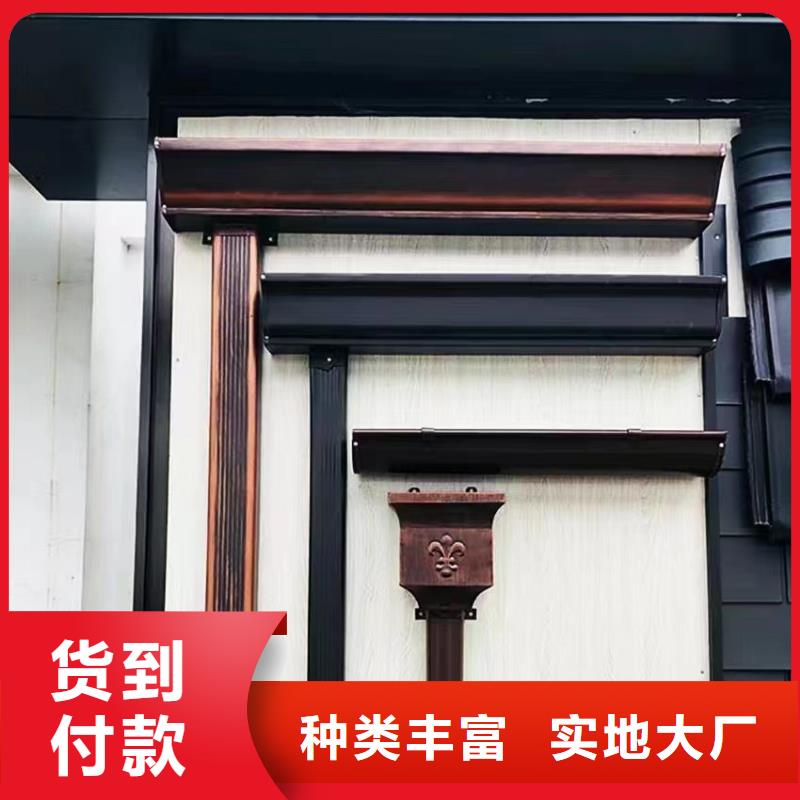 圆形落水管配件齐全