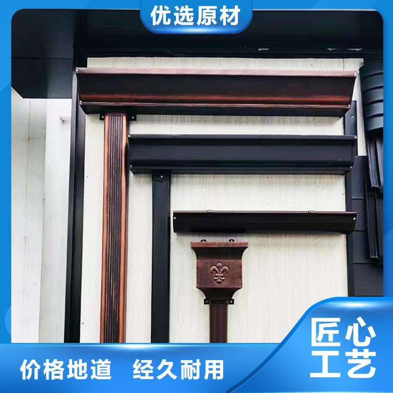 镀锌落水管价格实惠
