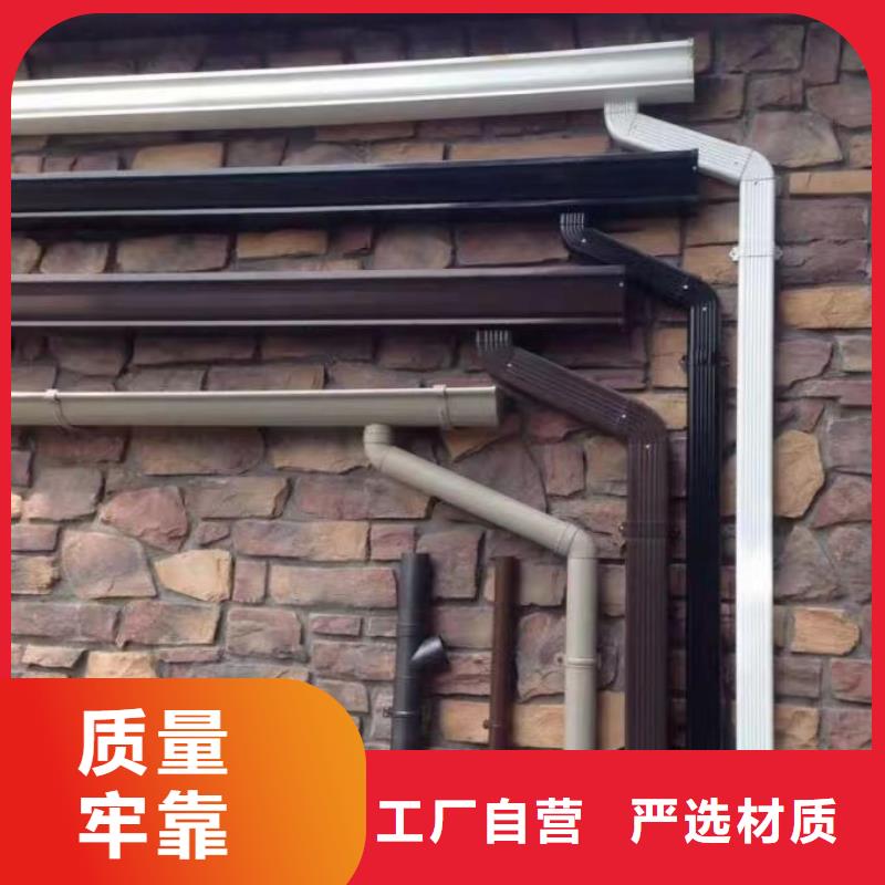 铝合金雨水管施工队伍