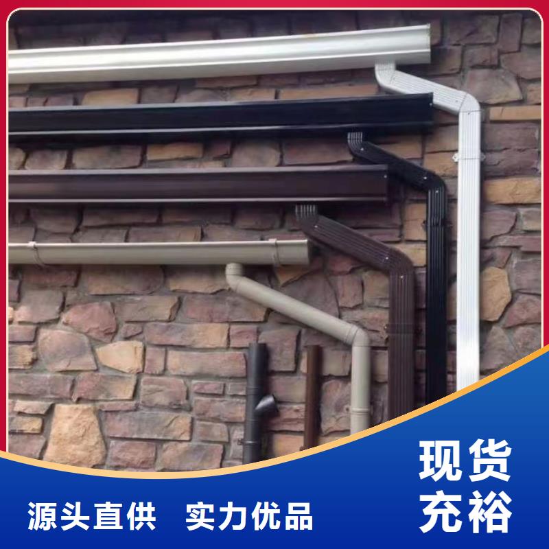 圆形落水管本地厂家