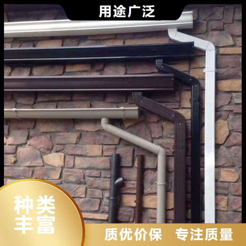 圆形落水管厂家在线