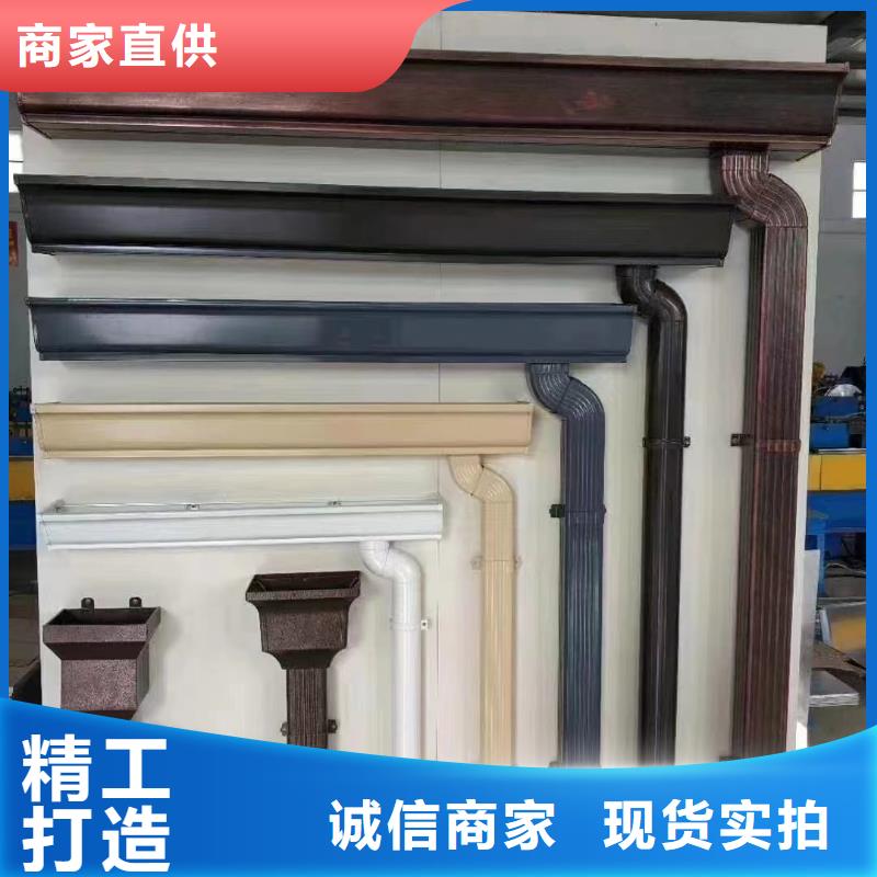 铝合金落水管在线报价