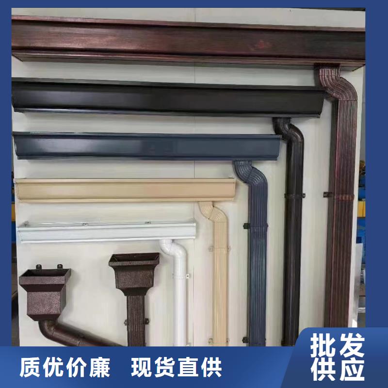 钢结构彩铝排水管制造厂家