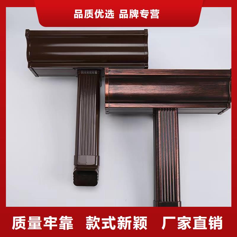 铝合金落水管价格
-2025在线咨询