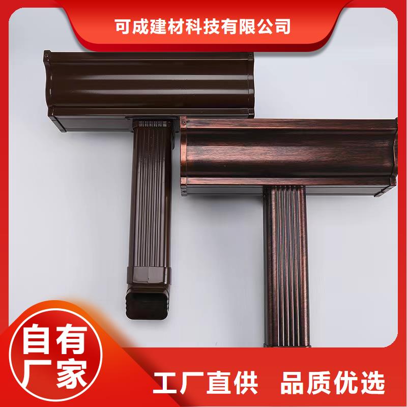 方形雨水管支持定制