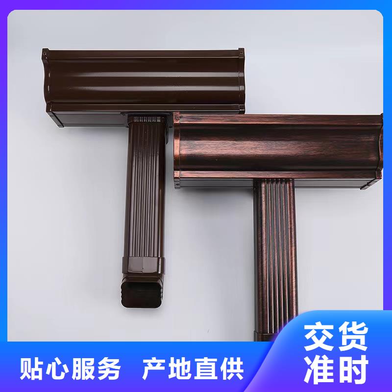 外墙彩铝圆管厂家