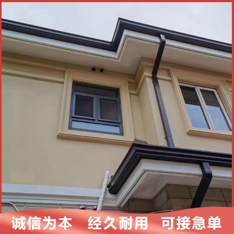 铝合金雨水管靠谱厂家