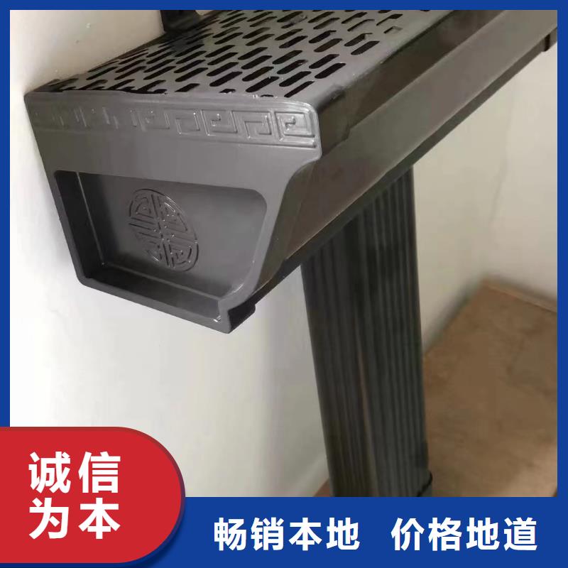 金属下水管解决方案