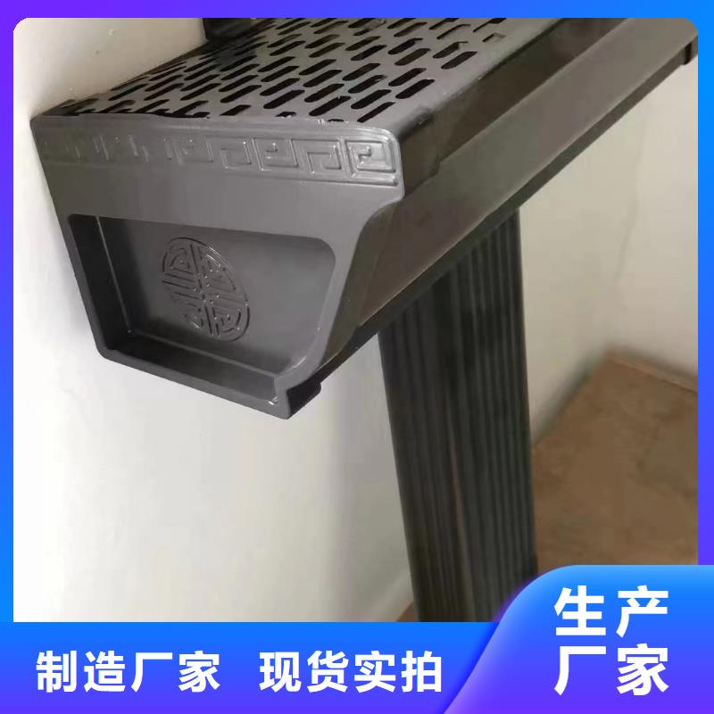 铝合金雨水管批发