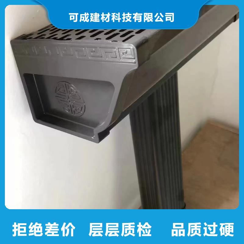 圆形落水管厂家在线