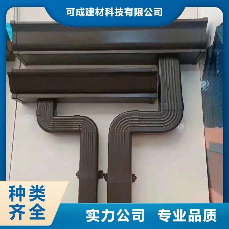 管雨水槽价格好品质选我们
